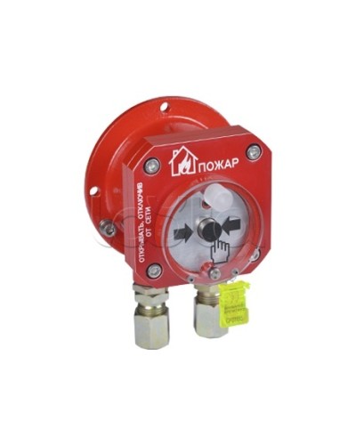 Извещатель пожарный ручной взрывозащищенный Спектрон-512-Exd-Н-ИПР-В в Нефтеюганске Пожарные извещатели (Ex) Pintop.ru