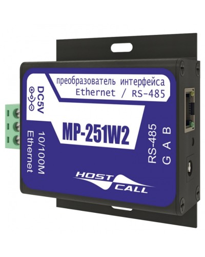 Преобразователь интерфейса Hostcall MP-251W2 в Нефтеюганске Системы оповещения и музыкальной трансляции Pintop.ru
