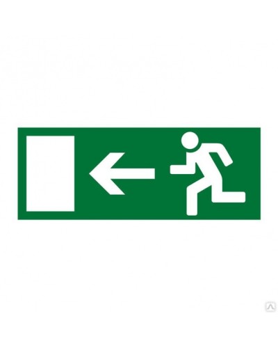 Оповещатель охранно-пожарный световой ОПОП 1-R3 в Нефтеюганске Оповещатели АСПС РУБЕЖ Pintop.ru