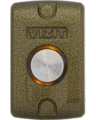 Кнопка управления выходом Vizit EXIT 500 в Нефтеюганске Кнопки выхода Pintop.ru