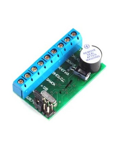 Контроллер автономный IronLogic Z-5R в Нефтеюганске Контроллеры Pintop.ru