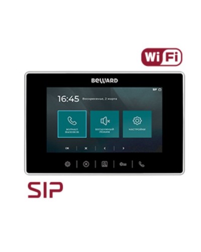 IP видеодомофон Beward SM700W в Нефтеюганске Абонентские видеоустройства Pintop.ru