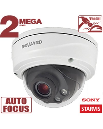 2 Мп IP-камера Beward SV2016DVZ в Нефтеюганске IP-камеры Pintop.ru