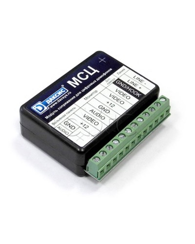 Модуль сопряжения CTV МСЦ в Нефтеюганске Аксессуары для многоабонентных систем Pintop.ru