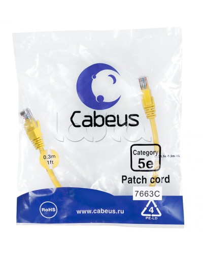 Патч-корд медный U/UTP категория 5е (0,3м) LSZH (желтый) Cabeus (PC-UTP-RJ45-Cat.5e-0.3m-YL-LSZH) в Нефтеюганске Патчкорды (медные) Pintop.ru