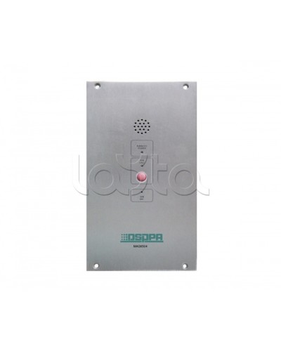 IP-панель экстренной связи DSPPA MAG-6504 в Нефтеюганске Система оповещения и трансляции Dsppa Pintop.ru