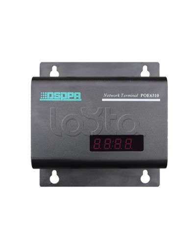Усилитель терминальный DSPPA POE-6310 в Нефтеюганске Система оповещения и трансляции Dsppa Pintop.ru