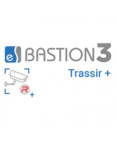 ПО Elsys Бастион-3 - Trassir+ в Нефтеюганске Сетевая СКУД Elsys Pintop.ru