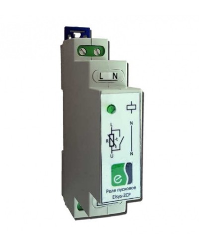 Реле пусковое Elsys Elsys-ZCP в Нефтеюганске Сетевая СКУД Elsys Pintop.ru