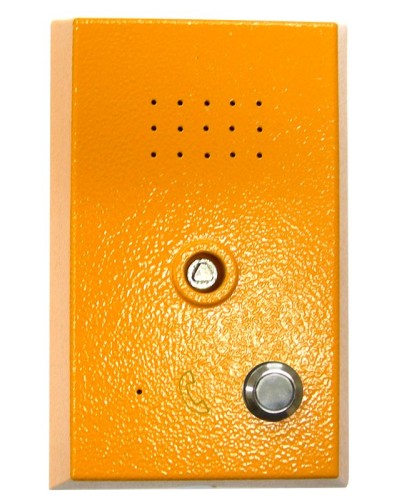 Устройство переговорное абонентское Getcall GC-2201PU в Нефтеюганске Переговорные устройства Pintop.ru