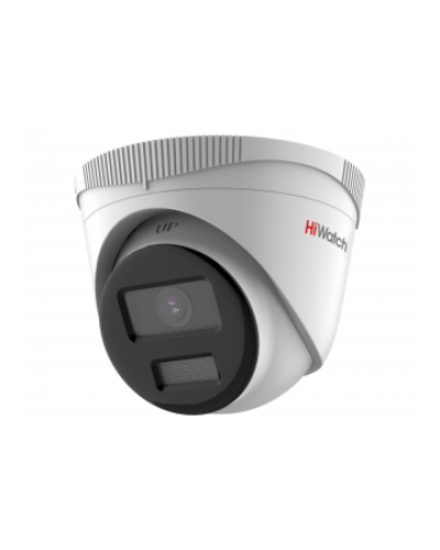 2Мп уличная IP-камера HiWatch DS-I253L(D)(2.8mm) в Нефтеюганске IP-камеры Pintop.ru