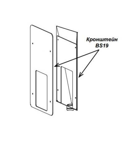 Кронштейн PERCo-BS19 в Нефтеюганске Дополнительное оборудование для СКУД Pintop.ru