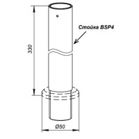 Стойка PERCo-BSP4