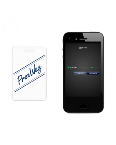 Мобильный идентификатор ProxWay PW-ID v.2 в Нефтеюганске Оптовые идентификаторы Pintop.ru