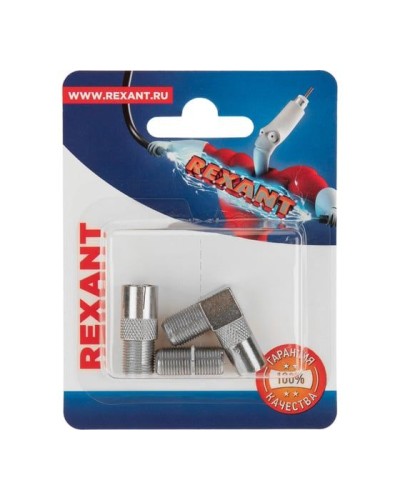 Набор антенных переходников для подключения ТВ REXANT 06-0041-A в Нефтеюганске Проходные адаптеры Pintop.ru