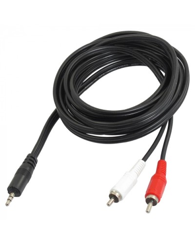 Шнур 3.5 мм стерео штекер - 2 RCA 7 м (10шт/уп) REXANT 17-4206 в Нефтеюганске Коннекторы Pintop.ru