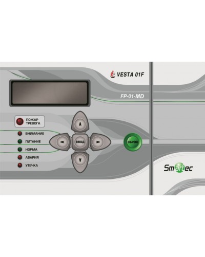 Центральный блок с ЖК дисплеем и клавиатурой Smartec FP-01-MD в Нефтеюганске Адресная система охранно-пожарной радиоканальной сигнализации Smartec Pintop.ru