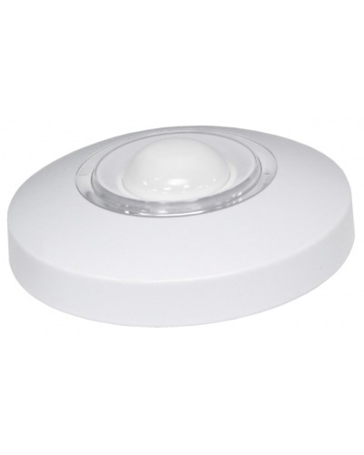 Извещатель охранный оптико-электронный Smartec ST-AD301PM в Нефтеюганске Извещатели охранные Pintop.ru