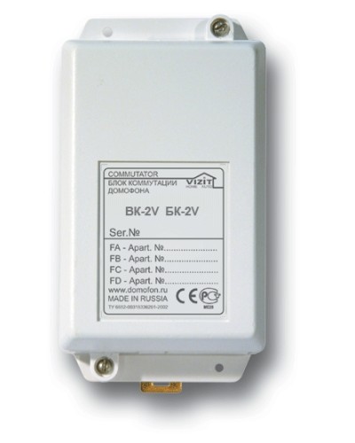 Блок коммутации домофонов Vizit БК-2V в Нефтеюганске Блоки коммутации многоабонентные Pintop.ru