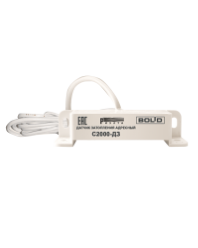 Датчик затопления адресный Болид С2000-ДЗ в Нефтеюганске Охранно-пожарное оборудование Pintop.ru