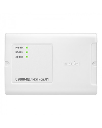 Контроллер двухпроводной линии с двумя интерфейсами RS485 Болид С2000-КДЛ-2И исп.01 в Нефтеюганске Охранно-пожарное оборудование Pintop.ru