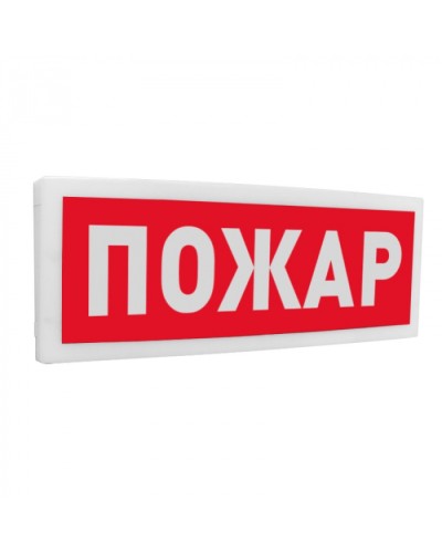 Табло Болид С2000-ОСТ исп. 00 ПОЖАР в Нефтеюганске Охранно-пожарное оборудование Pintop.ru