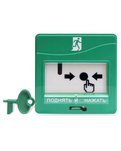 Устройство дистанционного управления адресное Болид УДП 513-3АМ исп.01 в Нефтеюганске Пожарные извещатели Pintop.ru