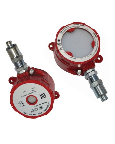 Оповещатель Эрвист Гроза-Ex МК З-А в Нефтеюганске Взрывозащищенное оборудование (Ex) Pintop.ru