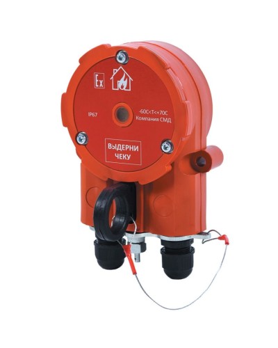 Извещатель Эрвист ИПР 535 Халзан П в Нефтеюганске Пожарные извещатели Pintop.ru