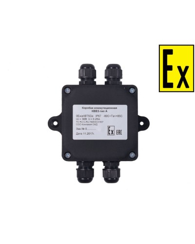 Коробка Эрвист КВМК Exi - П 101004 в Нефтеюганске Комутационные взрывозащищенные коробки Pintop.ru