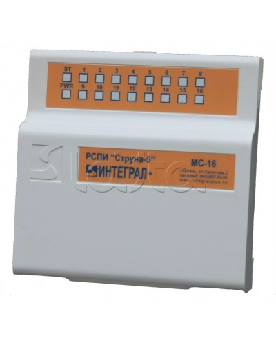 Модуль сопряжения Интеграл + МС 16-А в Нефтеюганске Приемно-контрольные приборы Pintop.ru