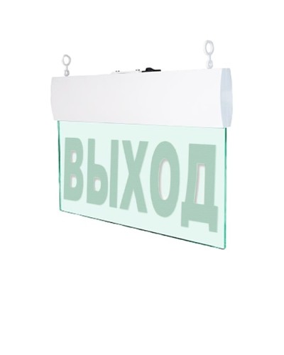 Табло М-12-УЛЬТРА ВЫХОД (подвесное крепление) (ИП Раченков А.В.) в Нефтеюганске Оповещатели Pintop.ru