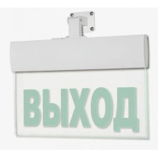 Табло М-220-РИП-УЛЬТРА ВЫХОД (универсальное крепление) (ИП Раченков А.В.)