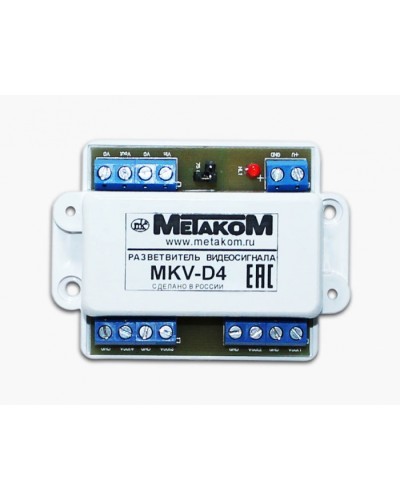 Разветвитель видеосигнала Метаком MKV-D4 в Нефтеюганске Блоки коммутации многоабонентные Pintop.ru