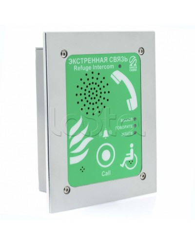 Устройство абонентское Омега Саунд AL-SR4 в Нефтеюганске Переговорные устройства Pintop.ru