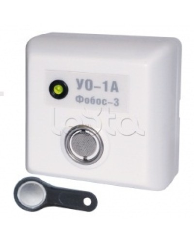 Устройство оконечное Радий Фобос-3 УО-1/1Р в Нефтеюганске Системы передачи извещений Pintop.ru