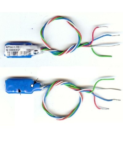 Адресный расширитель Сигма - ИС АР1 исп.08 в Нефтеюганске Интегрированная система безопасности Р-08 СИГМА-ИС Pintop.ru
