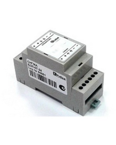 Блок ретранслятора линейный Сигма-ИС БРЛ-04 DIN в Нефтеюганске Комплексные системы безопасности Pintop.ru