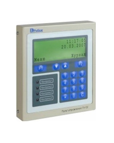 Пульт управления оператора Сигма-ИС ПУ-02 в Нефтеюганске Интегрированная система безопасности Р-08 СИГМА-ИС Pintop.ru