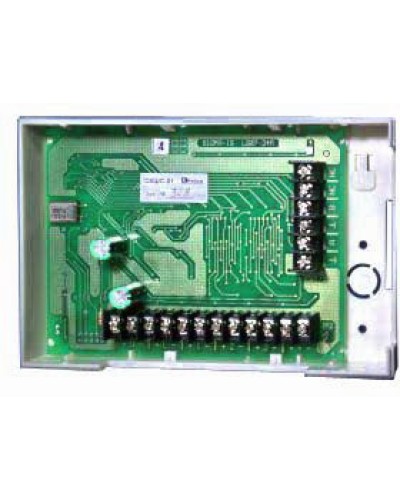 Контроллер шлейфов сигнализации сетевой Сигма-ИС СКШС-01 К в Нефтеюганске Интегрированная система безопасности Р-08 СИГМА-ИС Pintop.ru