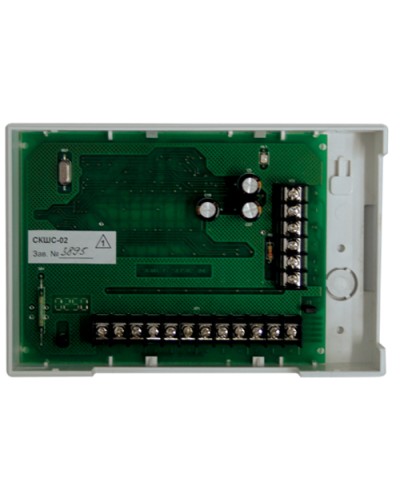 Контроллер шлейфов сигнализации сетевой Сигма-ИС СКШС-02 IP65 в Нефтеюганске Интегрированная система безопасности Р-08 СИГМА-ИС Pintop.ru