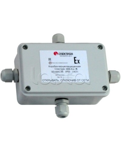 Коробка коммутационная взрывозащищенная Спектрон-МК-04-Exi-У в Нефтеюганске Комутационные взрывозащищенные коробки Pintop.ru