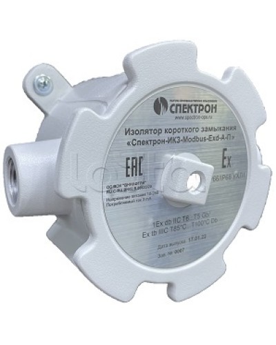 Изолятор короткого замыкания Спектрон-ИКЗ-Modbus-Exd-Н-У в Нефтеюганске Комутационные взрывозащищенные коробки Pintop.ru