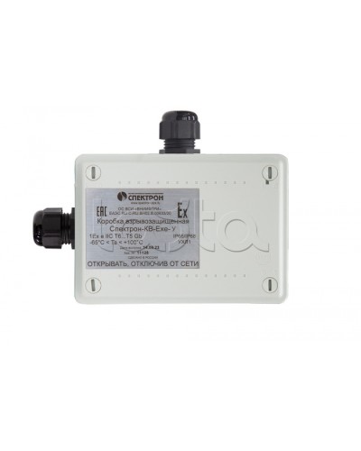 Взрывозащищенная коммутационная коробка Спектрон-КВ-Exe-У-165х124х84 в Нефтеюганске Комутационные взрывозащищенные коробки Pintop.ru