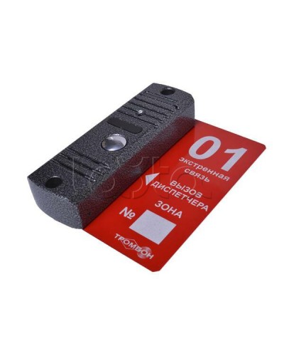 Панель вызывная накладная ТРОМБОН-ВП(н) в Нефтеюганске Система оповещения и трансляции Pintop.ru