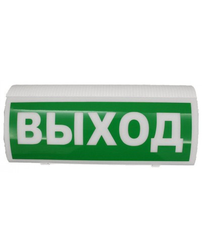Оповещатель пожарный световой Версет ВОСХОД-Р 12В Выход в Нефтеюганске Адресная система Версет Pintop.ru