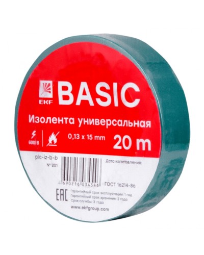 Изолента класс В (0,13х15мм) (20м.) зеленая EKF Basic (plc-iz-b-g) в Нефтеюганске Аксессуары для кабель-канала Pintop.ru