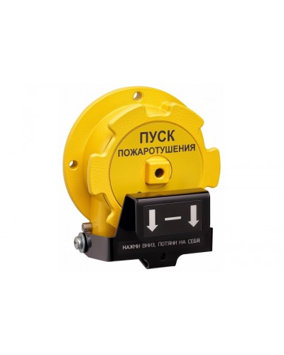 Устройство дистанционного пуска взрывозащищённое Спектрон-535-Exd-А-УДП-01-HART в Нефтеюганске Пожарные извещатели (Ex) Pintop.ru