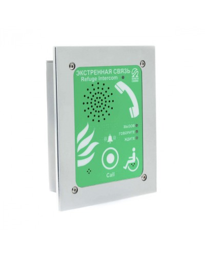 Абонентское переговорное устройство Омега Саунд AN-BG1 в Нефтеюганске Переговорные устройства Pintop.ru