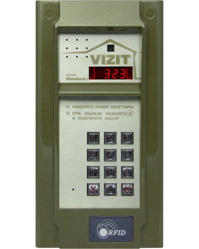 Блок вызова для совместной работы с БУД-302 Vizit БВД-323F в Нефтеюганске Блоки вызова многоабонентные Pintop.ru